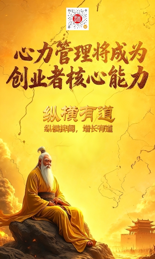 人才流量两大入口！